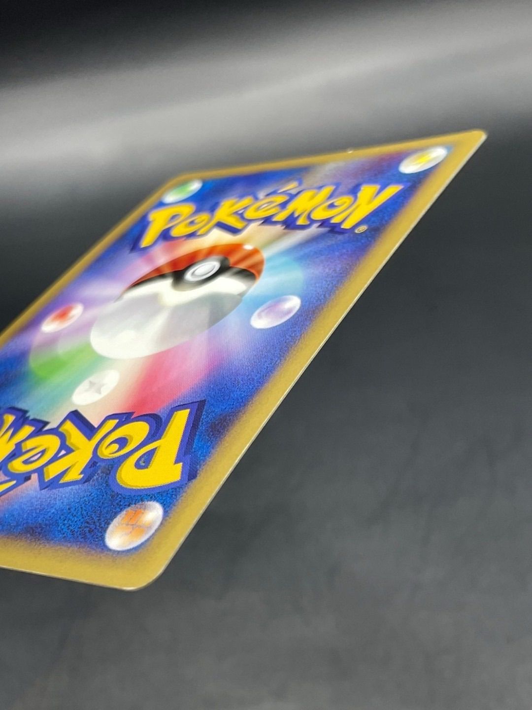 ポケモン - PSA9　ストライク　094／096　キラ　ギンガの覇道　2008年 ポケモン - PSA9 ストライク 094／096 キラ ギンガの覇道 2008年