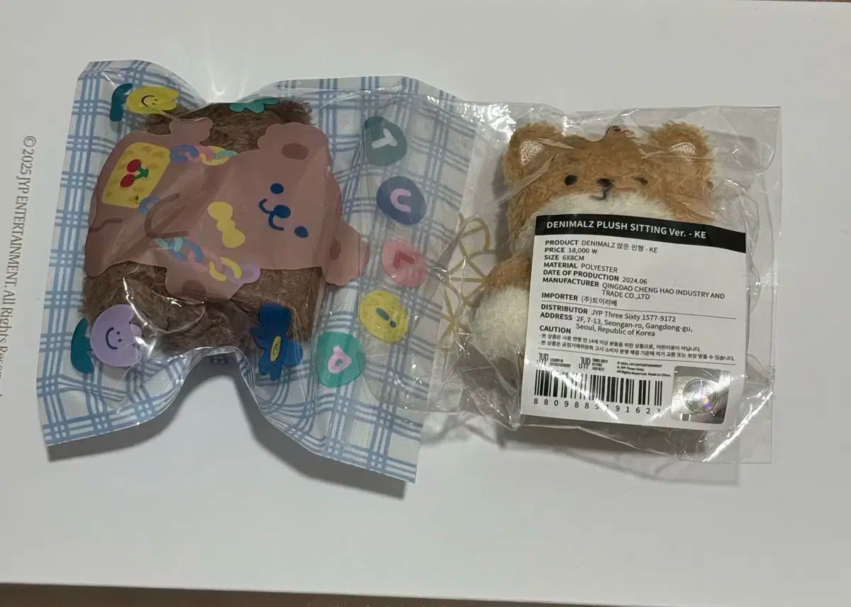 ♯Hgi28HZ サウンドロップコンパクトキラミューン2全6種 ♯Hgi28HZ