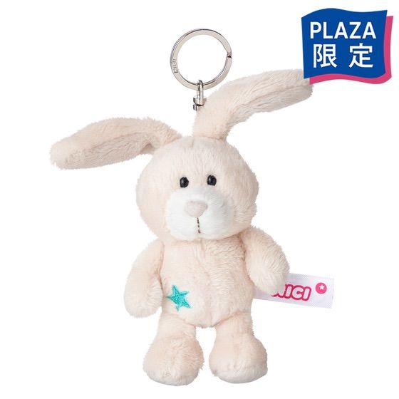 完売品】 NICI ニキ キーリング スノーラビット ミントスター 限定品