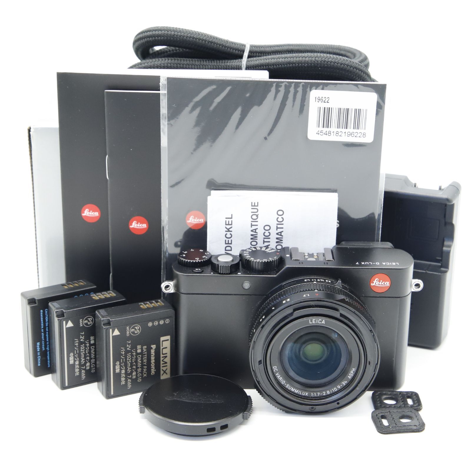 □美品□ ライカ Leica D-LUX 7 コンパクトデジタルカメラ □美品□ ライカ Leica D-LUX 7 コンパクトデジタルカメラ