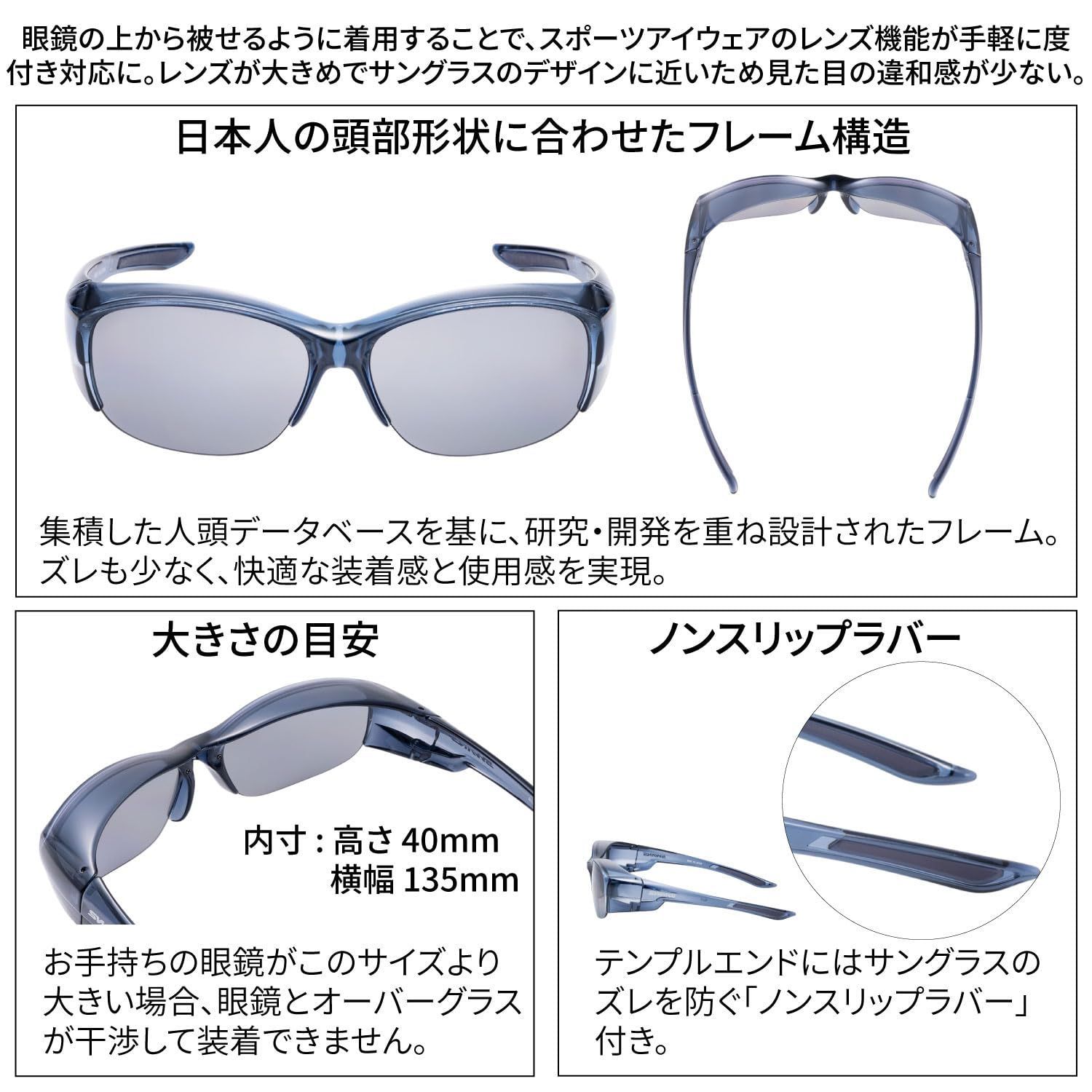 サングラス OG-5
