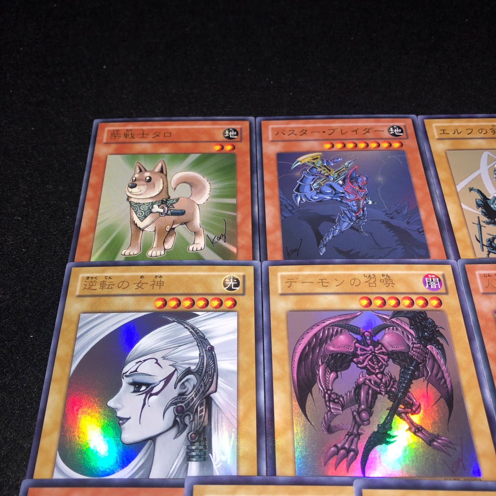 遊戯王 YAP1 柴戦士　エルフの剣士 デーモンの召喚など各10枚 高橋和希 デーモンの召喚＆エルフの剣士セット‼️高橋和希 書き下ろし