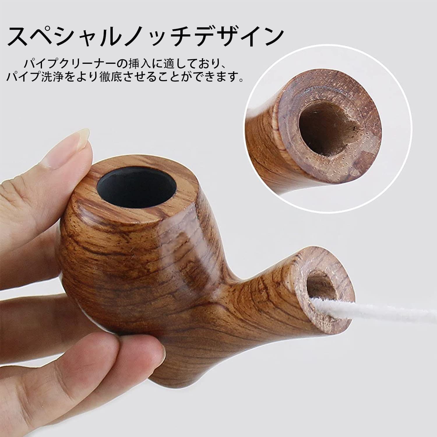 Joyoldelf パイプ たばこ 喫煙パイプ 喫煙具 喫煙 タバコ セット スモーキン 煙管 高級収納ケース付き プレゼントにピッタリ N3489