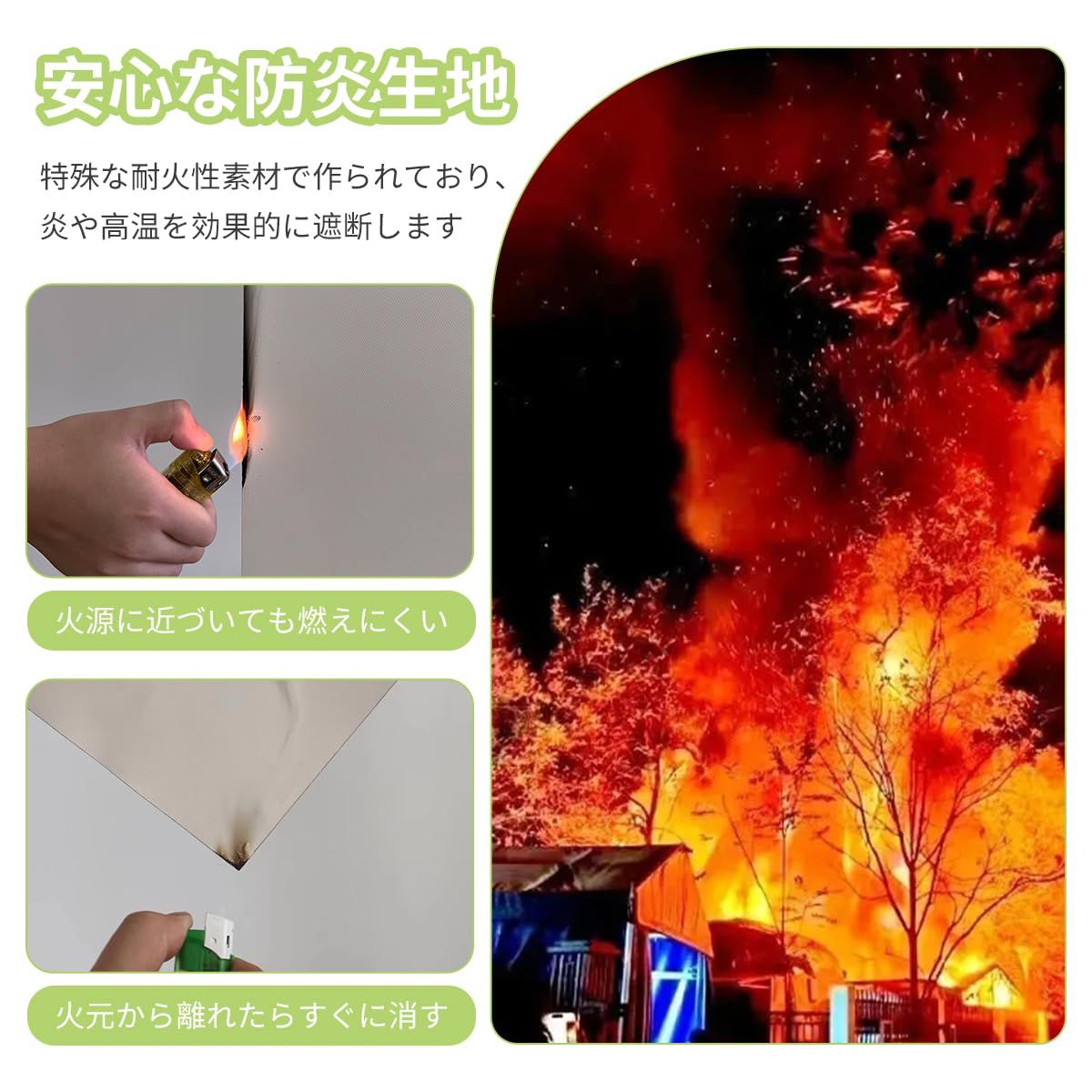 カーテンレール付け 防水