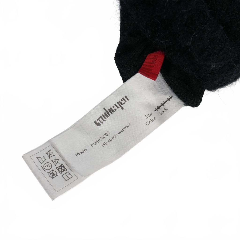 アームウォーマー