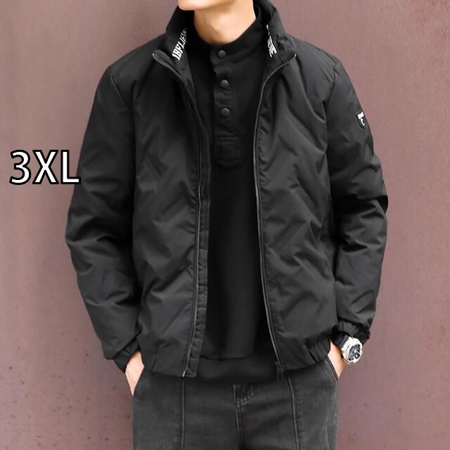 吉野北人☆非売品 トラキン アクスタ 私服 *p(R)ojectR® 【公式通販】