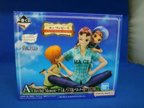 LEMAIRE - A賞 Revible Moment-ナミ&amp;ノジコ&amp;ベルメール- 一番くじ ワンピース エモーショナルストーリーズ2 ONE PIECE フィギュア プライズ バンダイスピリッツ Amazon.co.jp: 未 一番くじ ワンピース エモーショナル
