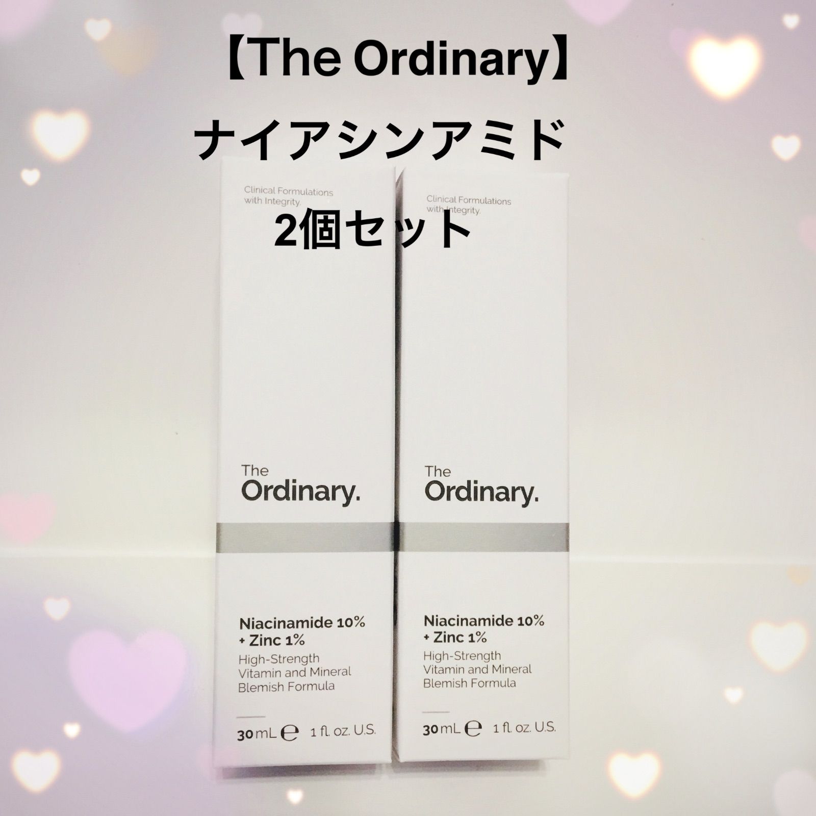 NOV ノブ L＆W リンクルエッセンス ブライト 医薬部外品 12g 3個セット