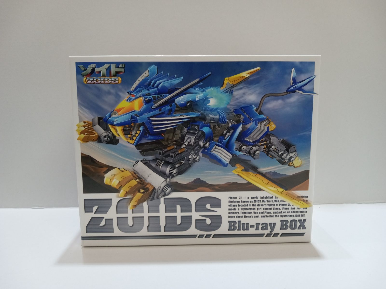 初期ベンチャーズThe Colorful Ventures LP 7161