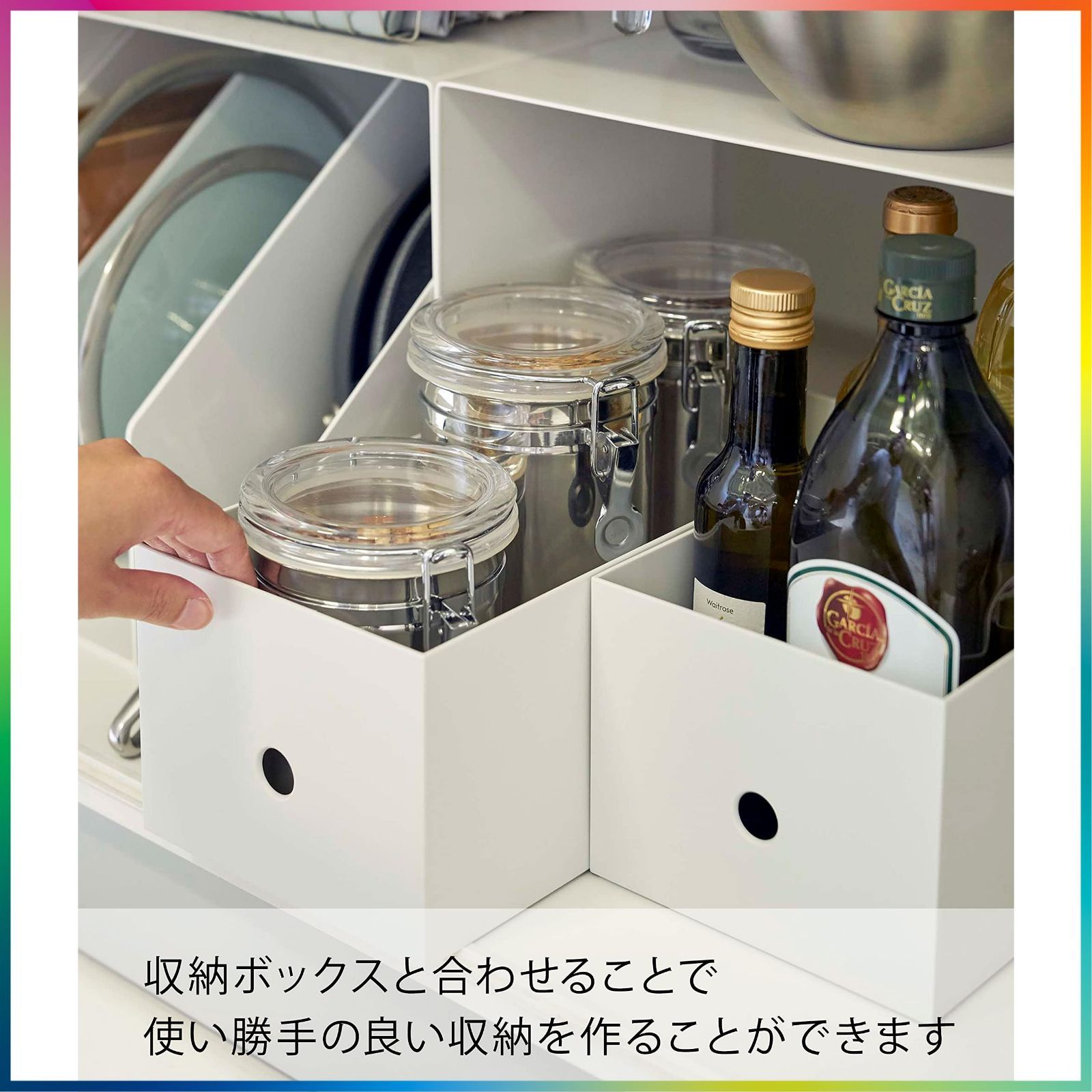 人気商品】山崎実業(Yamazaki) 収納ボックス上ラック 2個組