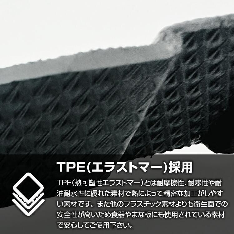 クリッパーバン 3D