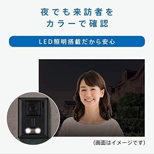 ドアホン