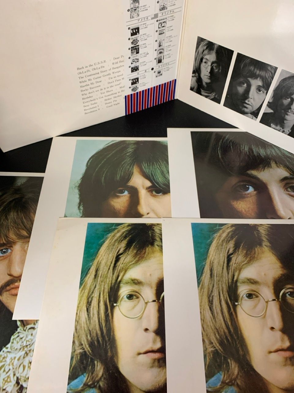 ザ・ビートルズ 10 EAS-77001 ザ・ビートルズ 10 EAS-77001 ホワイト