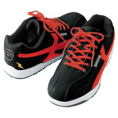 新品・5営業日で発送】アイトス 51622 セーフティシューズ(耐油・静電