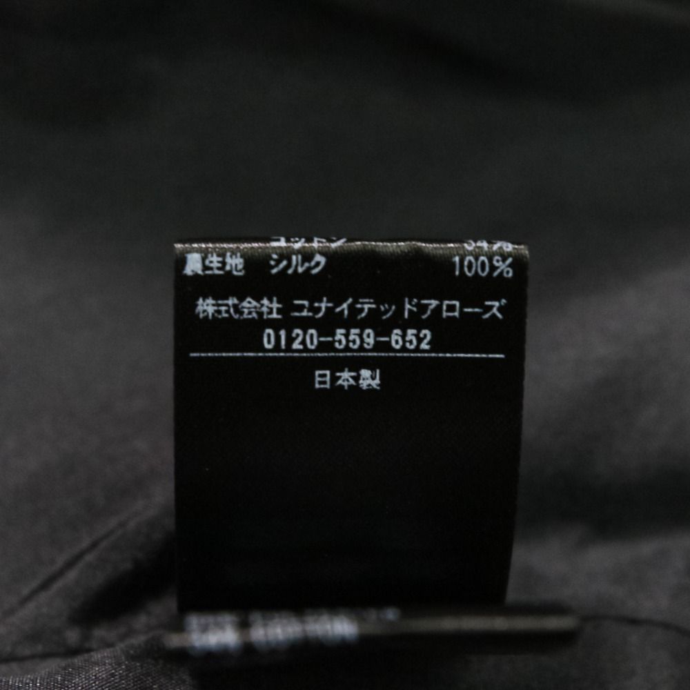 美品 24AW Drawers ドゥロワー FALL1 タックフレア ペプラムブラウス  