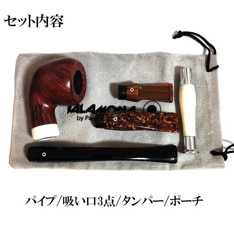 タラモナ パイプ 本体 おしゃれ 喫煙具 TALAMONA 吸い口＆タンパーセット スムース仕上げ ミニリバース BW ブラウン かっこいい 天然木 イタリア ハンドメイド メンズ ギフト プレゼント