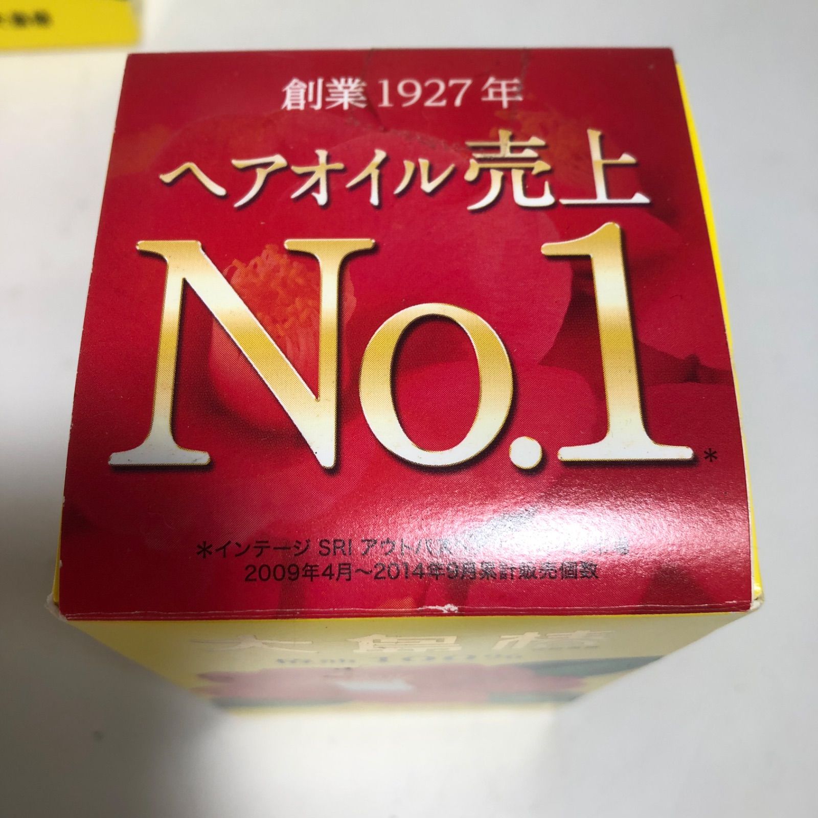 ☆大島椿 ヘアオイル 椿油100% 60ml 箱入り未使用品×3箱セット