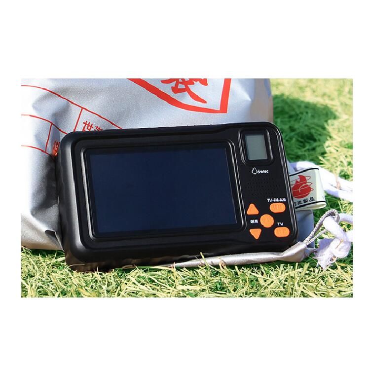 充電テレビラジオ