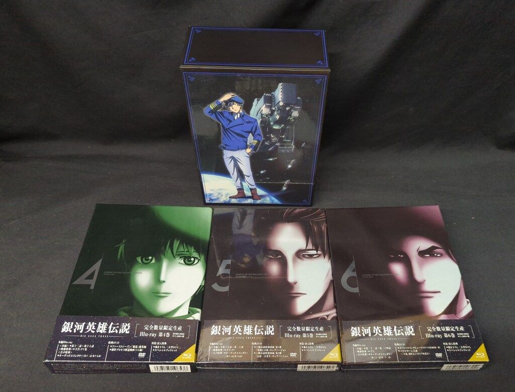 アニメBlu-ray BOX付)銀河英雄伝説 Die Neue These セカンド