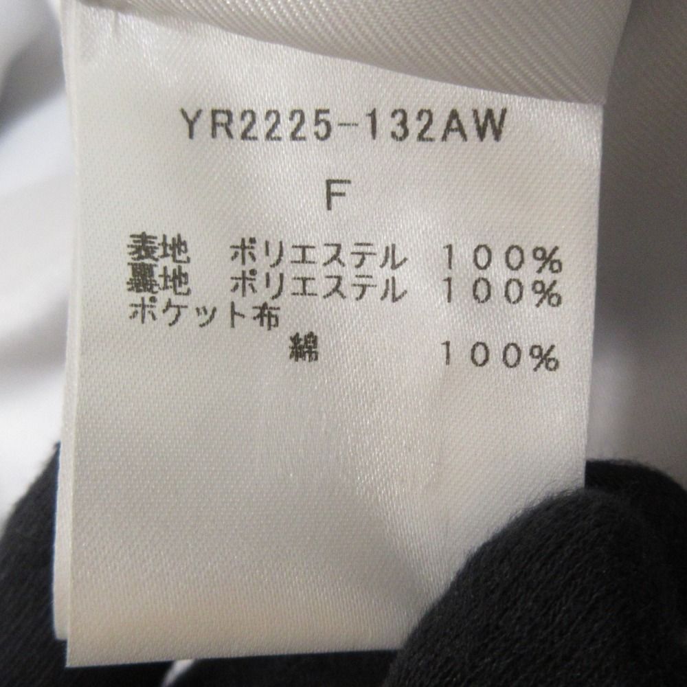美品 22AW yori ヨリ プードルフードジレ ボア ベスト YR2225