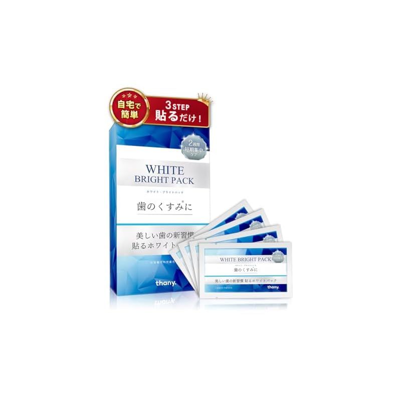 美しい歯の新習慣】 thany. ホワイトニングシート 28枚 14日分