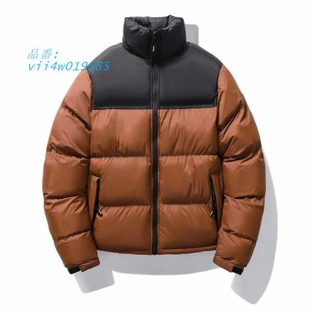 保温 ジャケット