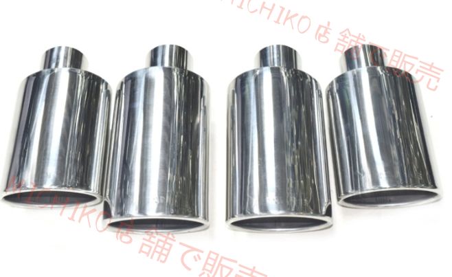 - マフラーカッター