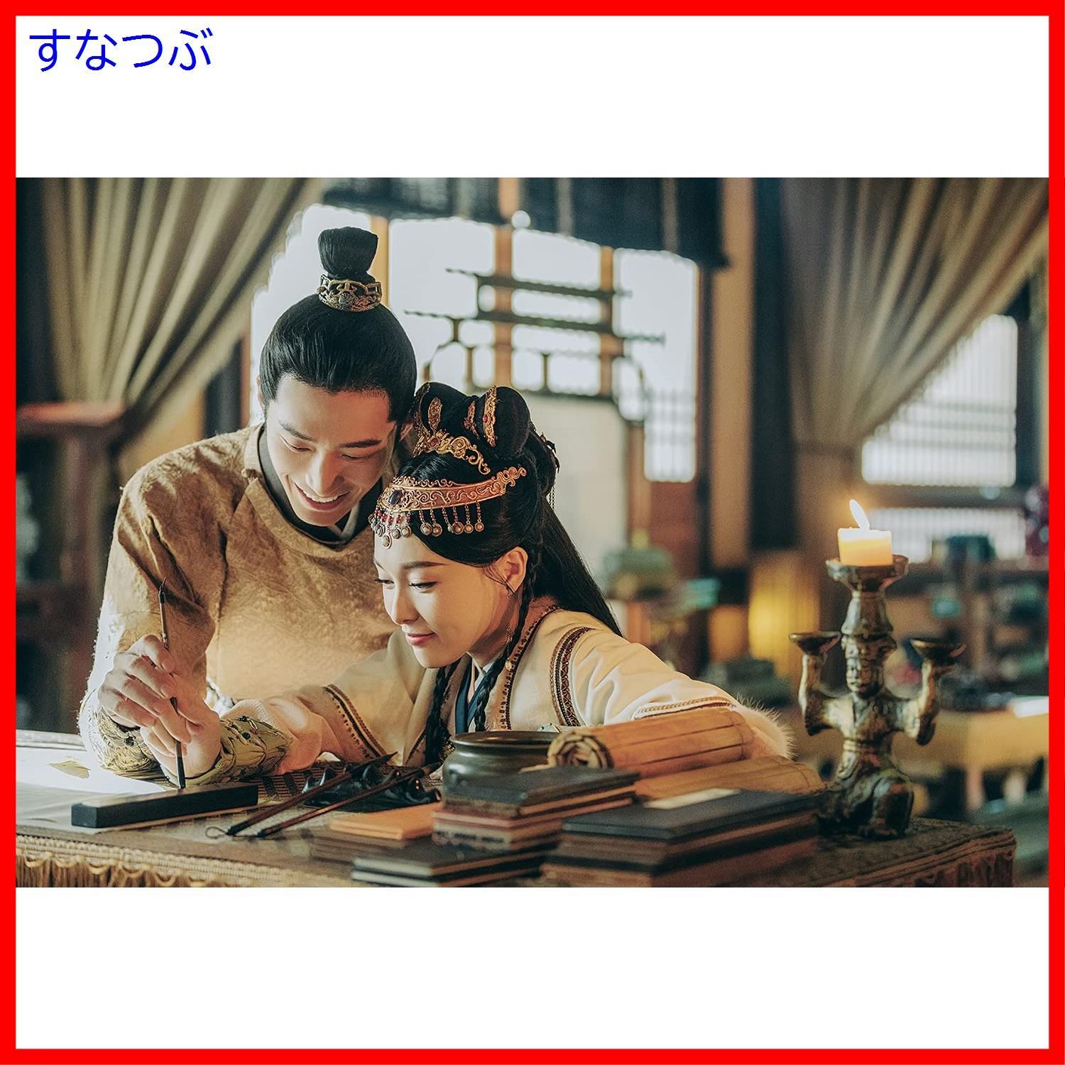 DVD 燕雲台 全31巻セット ティファニー・タン ショーン・ドウ 中国ドラマ 新品未開封】燕雲台-The Legend of Empress- DVD-SET3