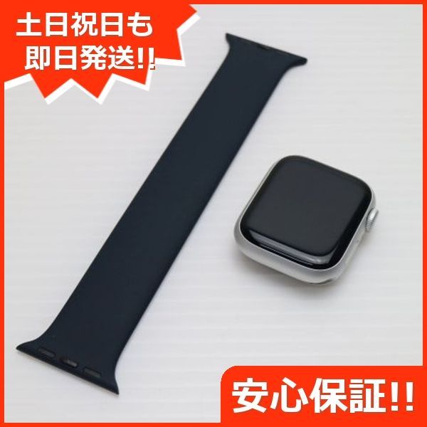 Apple Watch Series 9 GPS 41mm シルバー Watch Apple 土日祝発送OK 05000