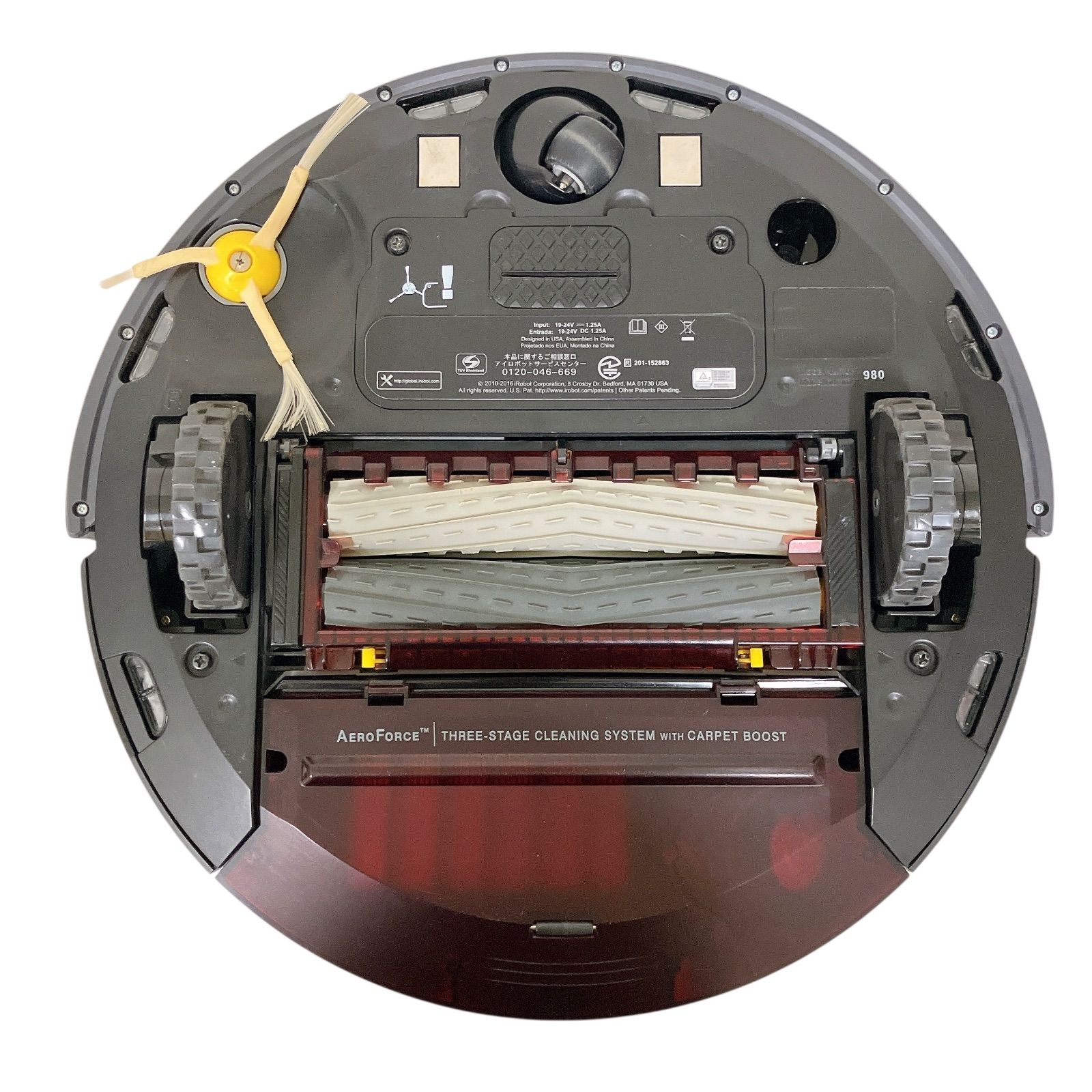 【美品】アイロボット ルンバ 980 新品未開封】アイロボット ルンバ 980 ロボット掃除機 Roomba