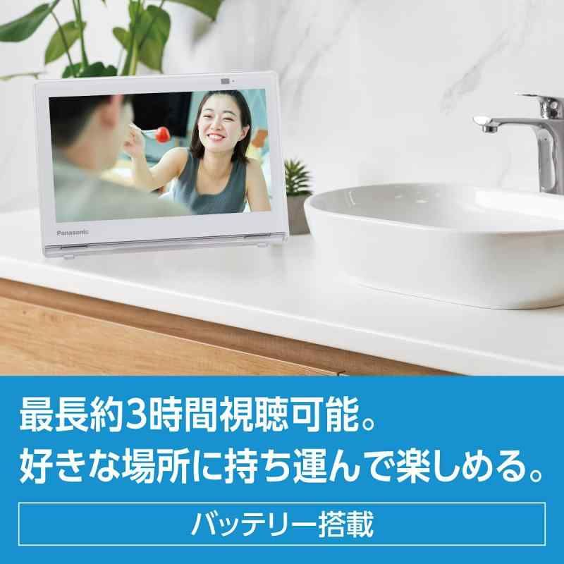 パナソニック 10V型 480p ポータブル 液晶テレビ 2021年モデル
