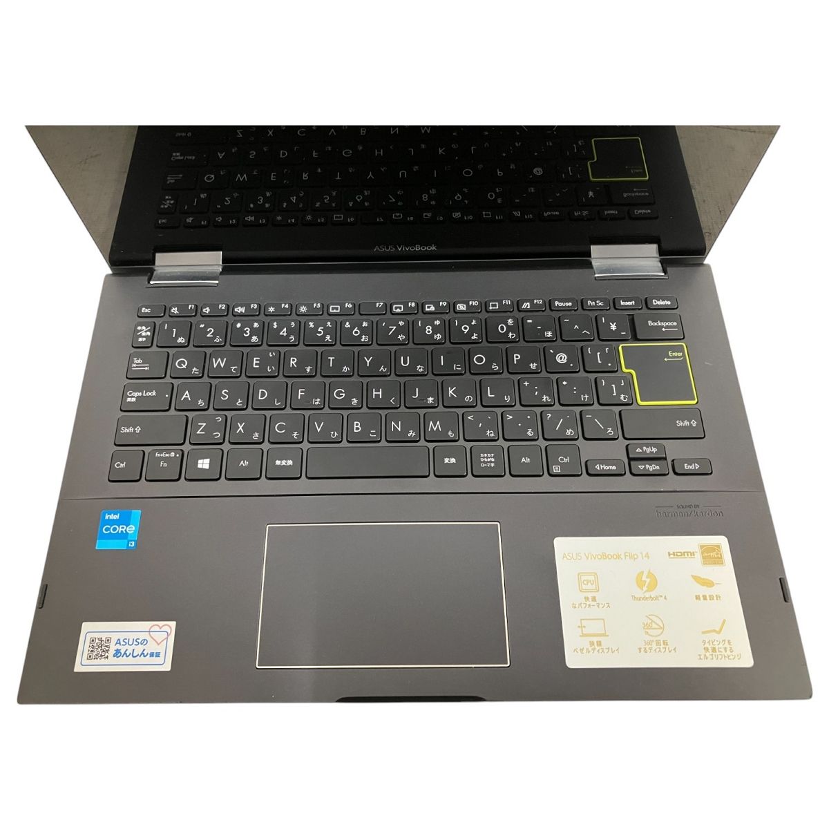 Amazon.co.jp: ASUS ノートパソコン VivoBook Flip 14 TP470EA