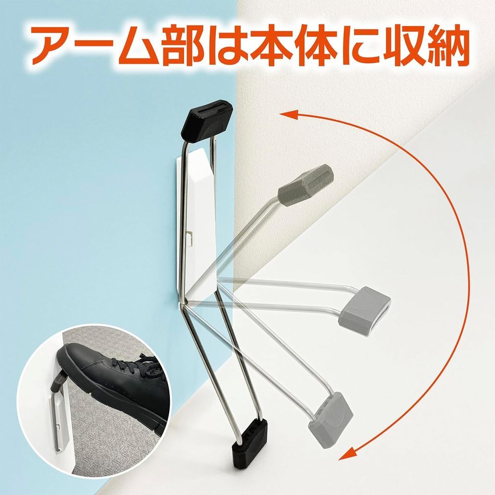 3個セット