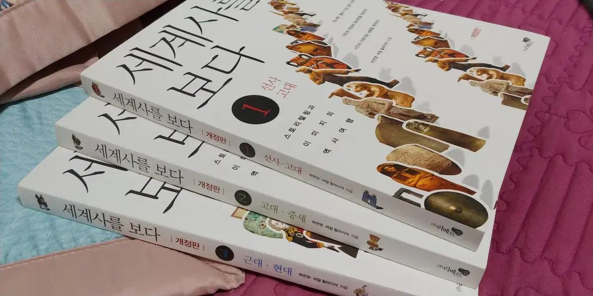 【中古】なぜSFなのか? : 奇想天外放談集1／豊田有恒 ほか著／奇想天外社 中古】なぜSFなのか? : 奇想天外放談集1／豊田有恒 ほか著／奇想天外