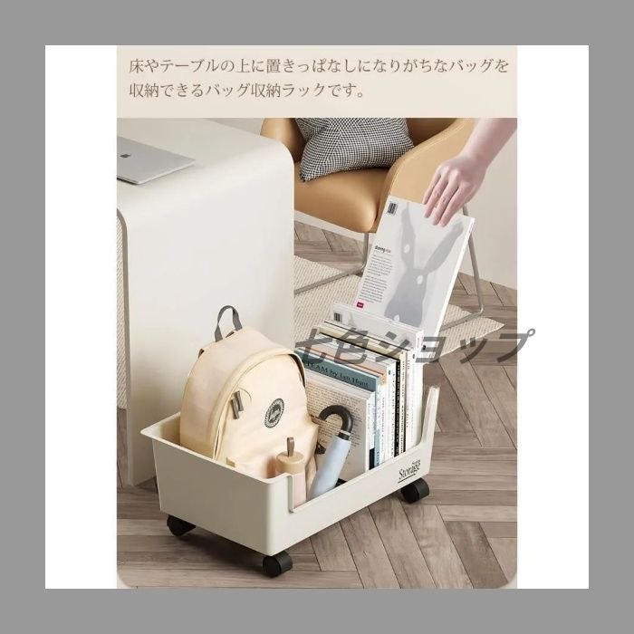 キャスター フック付き