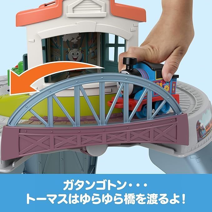 知育 学習玩具