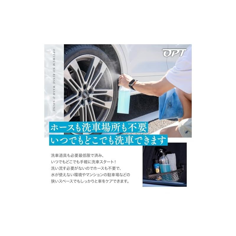 ガラス タイヤ
