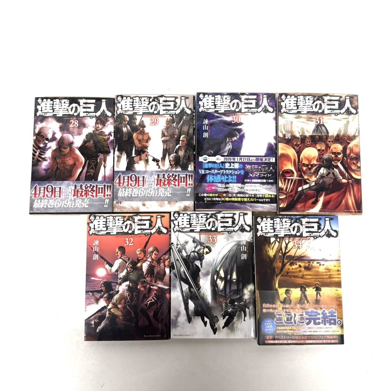 中古品】進撃の巨人 1-34巻 全巻 セット 漫画 GI - メルカリ