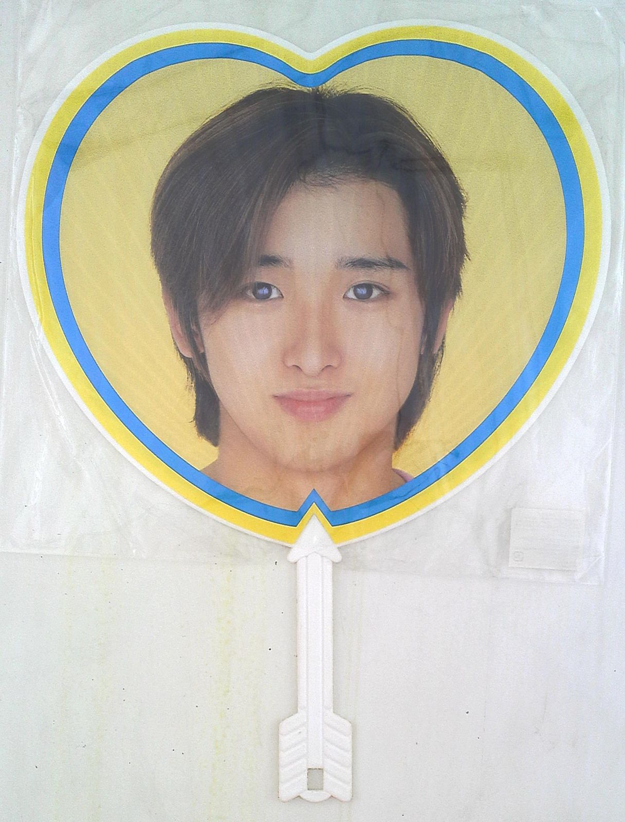 大野智 うちわ 嵐 99年 ジャニーズJr. 大野智 うちわ 99年 大野智 うちわ 嵐 99年 ジャニーズJr. 大野智 うちわ 99年