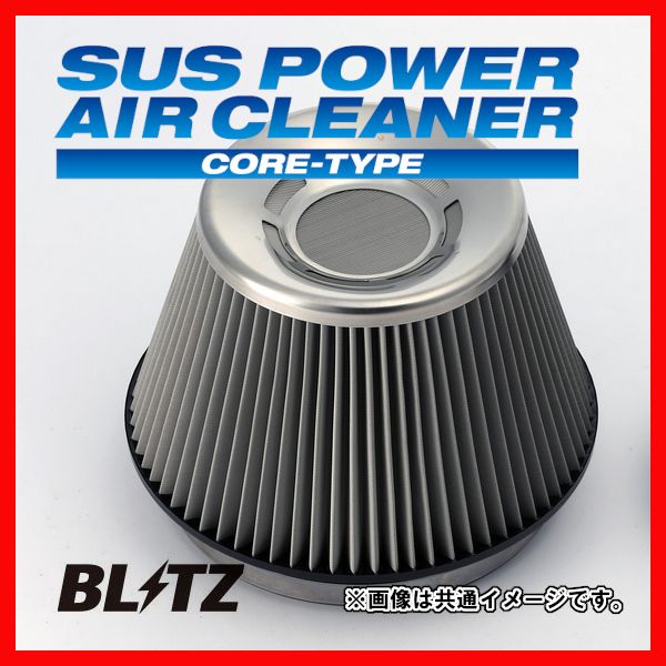 Blitz ブリッツ　サスパワー　コアタイプエアクリーナー　JB64W BLITZ 【BLITZ/ブリッツ】 SUS POWER AIR CLEANER (サスパワー