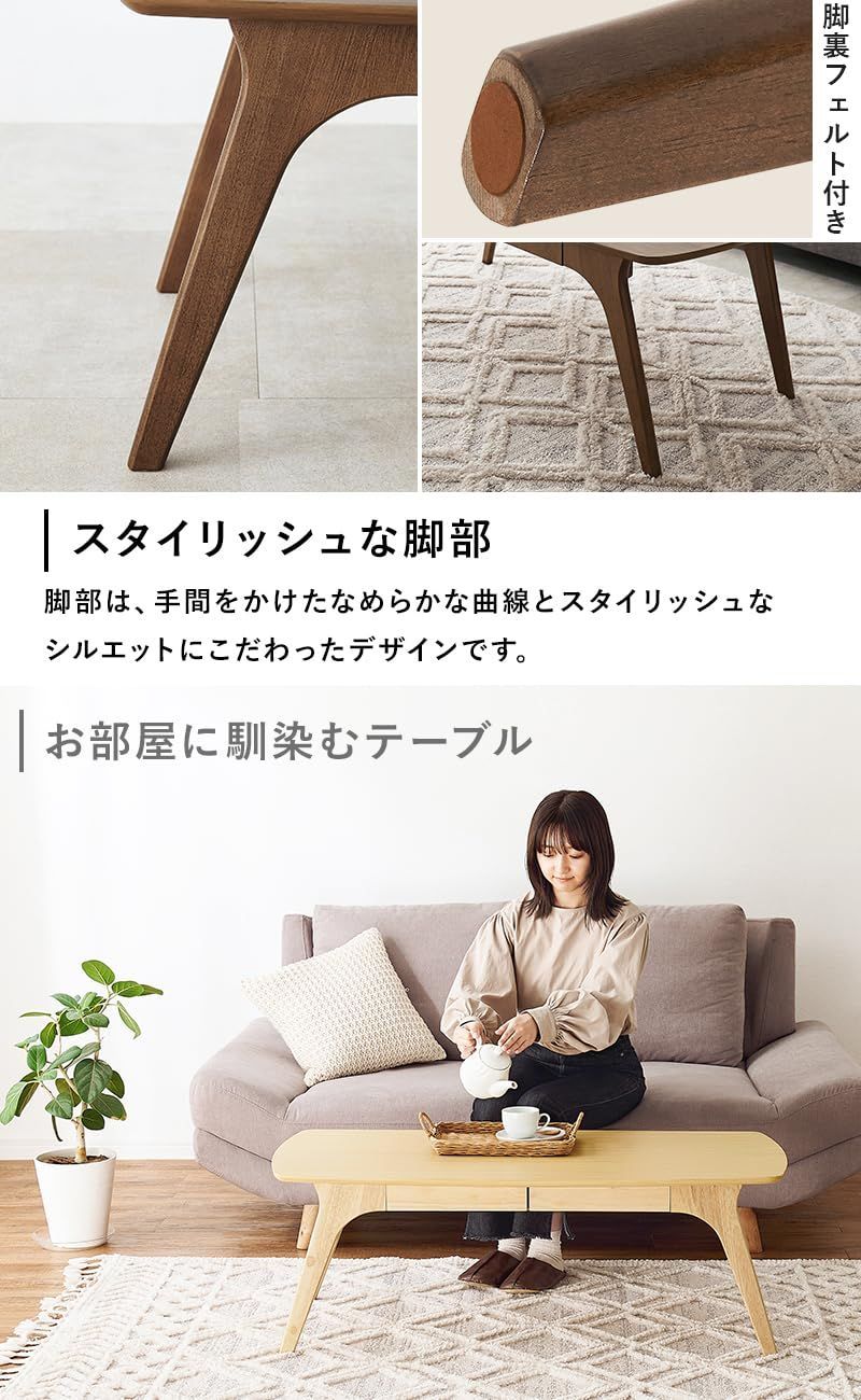 特価商品】引き出し付き シンプル 幅110 机 奥行50 テーブル 高