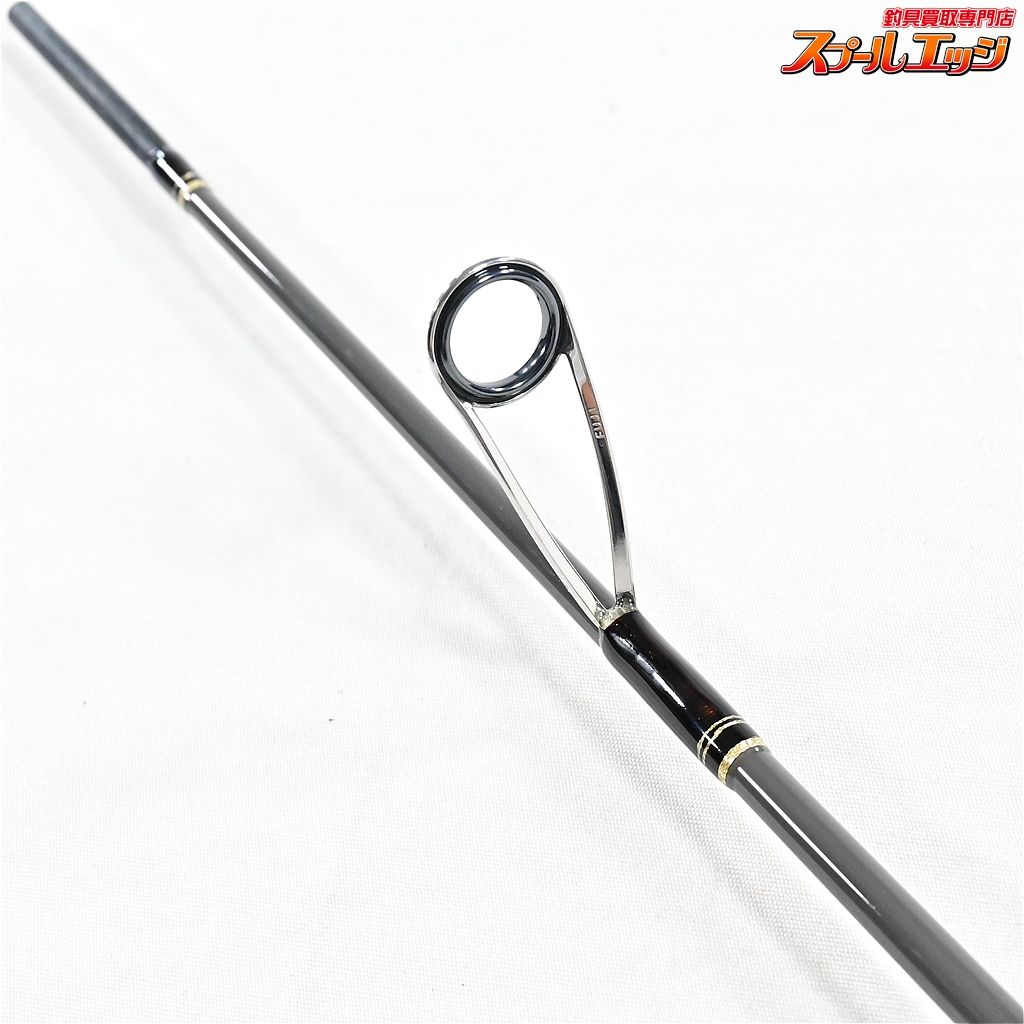 節約 【メジャークラフト】 21ファインテールグラスロッド FSG-462UL