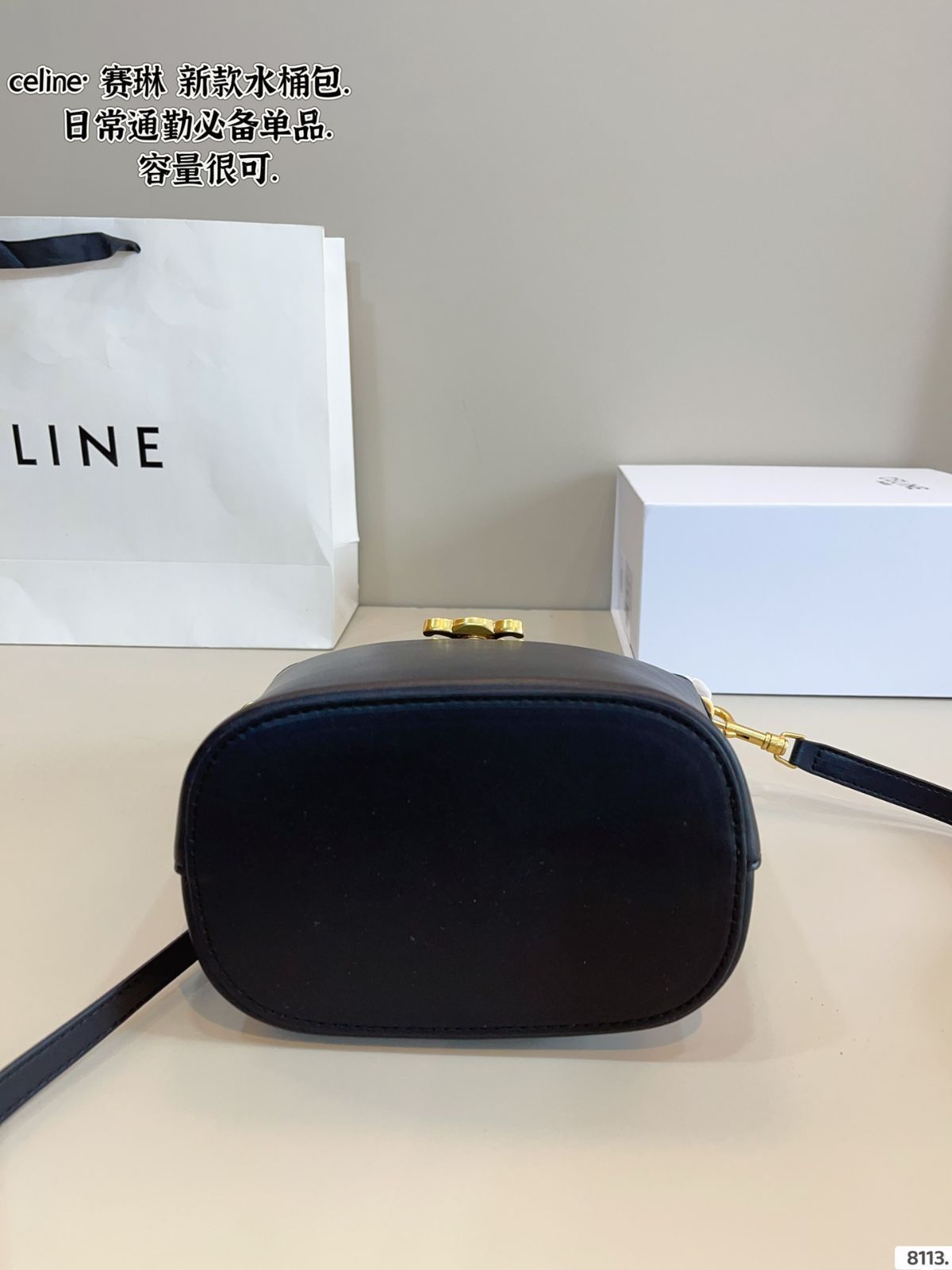 【CELINE】セリーヌ★triomphe bucket★トリオンプ バケット 今日特価】CELINE Triomphe Bucket Bag セリーヌ トリオンフ