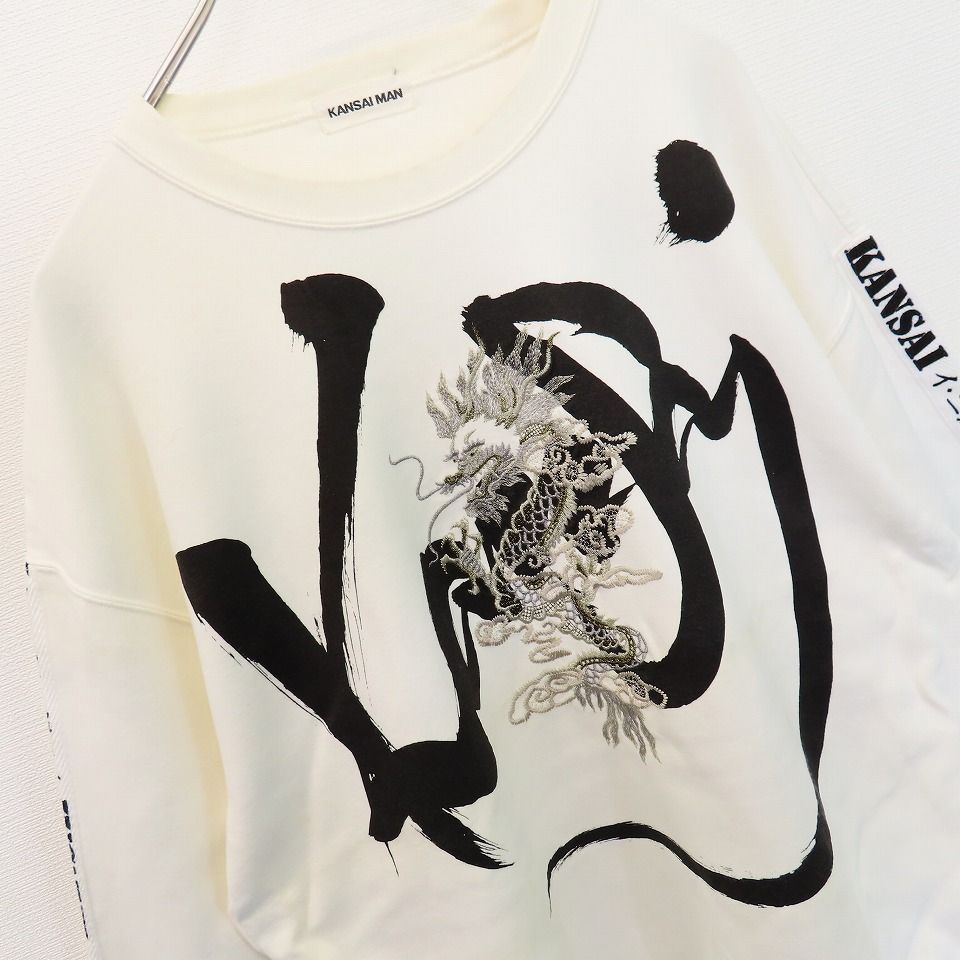 KANSAI MAN 山本寛斎 ヴィンテージ ドラゴン 刺繍入り ロングTシャツ 