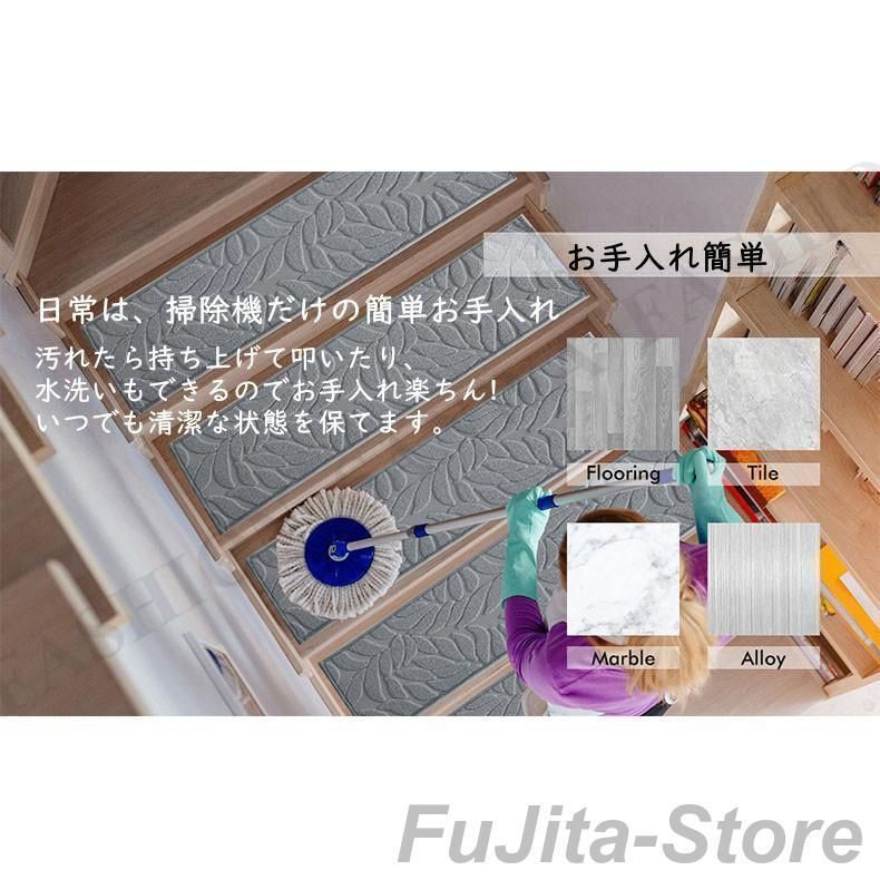 滑り止め 滑り止めマット