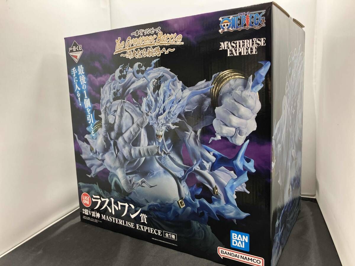 未開封品 ラストワン賞 2億V雷神 MASTERLISE EXPIECE 一番くじ