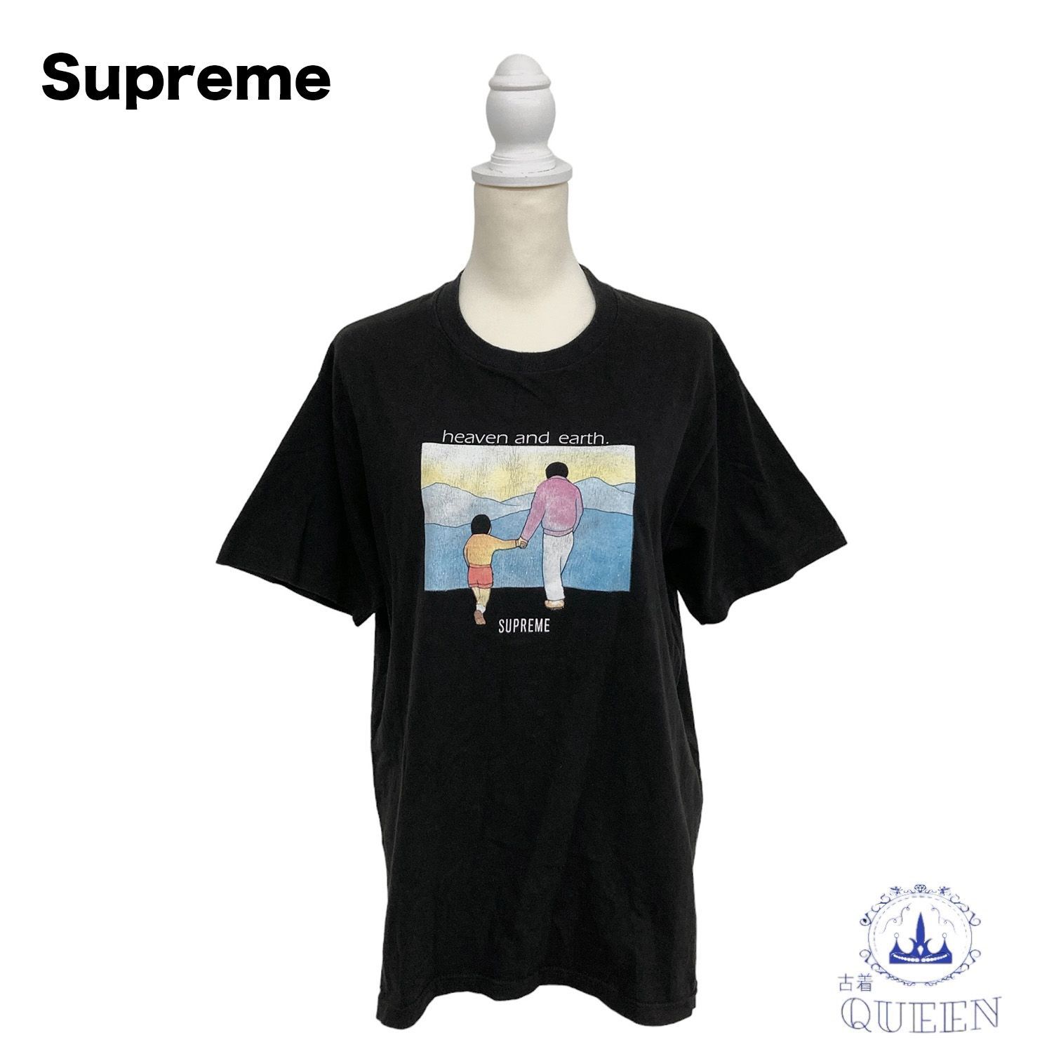 ☆美品☆ Supreme シュプリーム Tシャツ 半袖 フロントプリント カジュアル レディース メンズ ユニセックス ブラック M v-39 送料無料