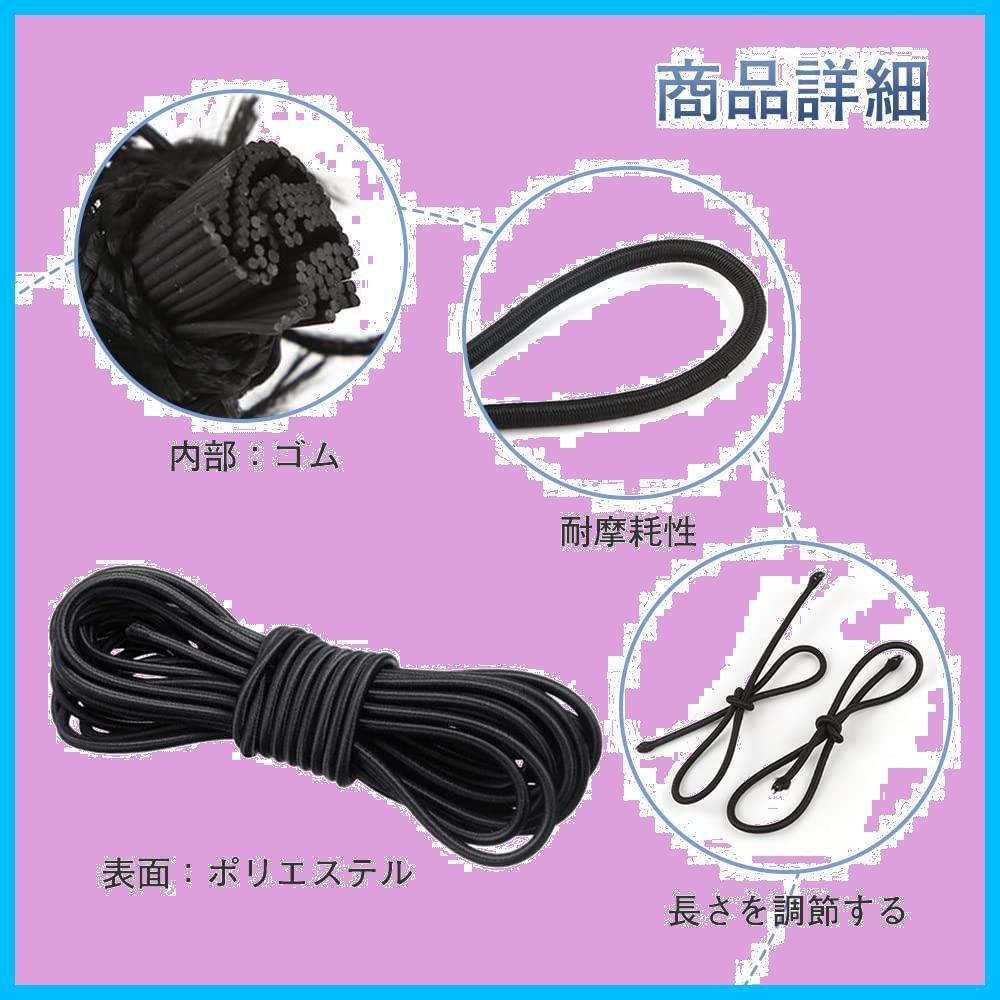 Amazon.co.jp: ILLIDAN パラコード ショックコード 幅15mm 長10M