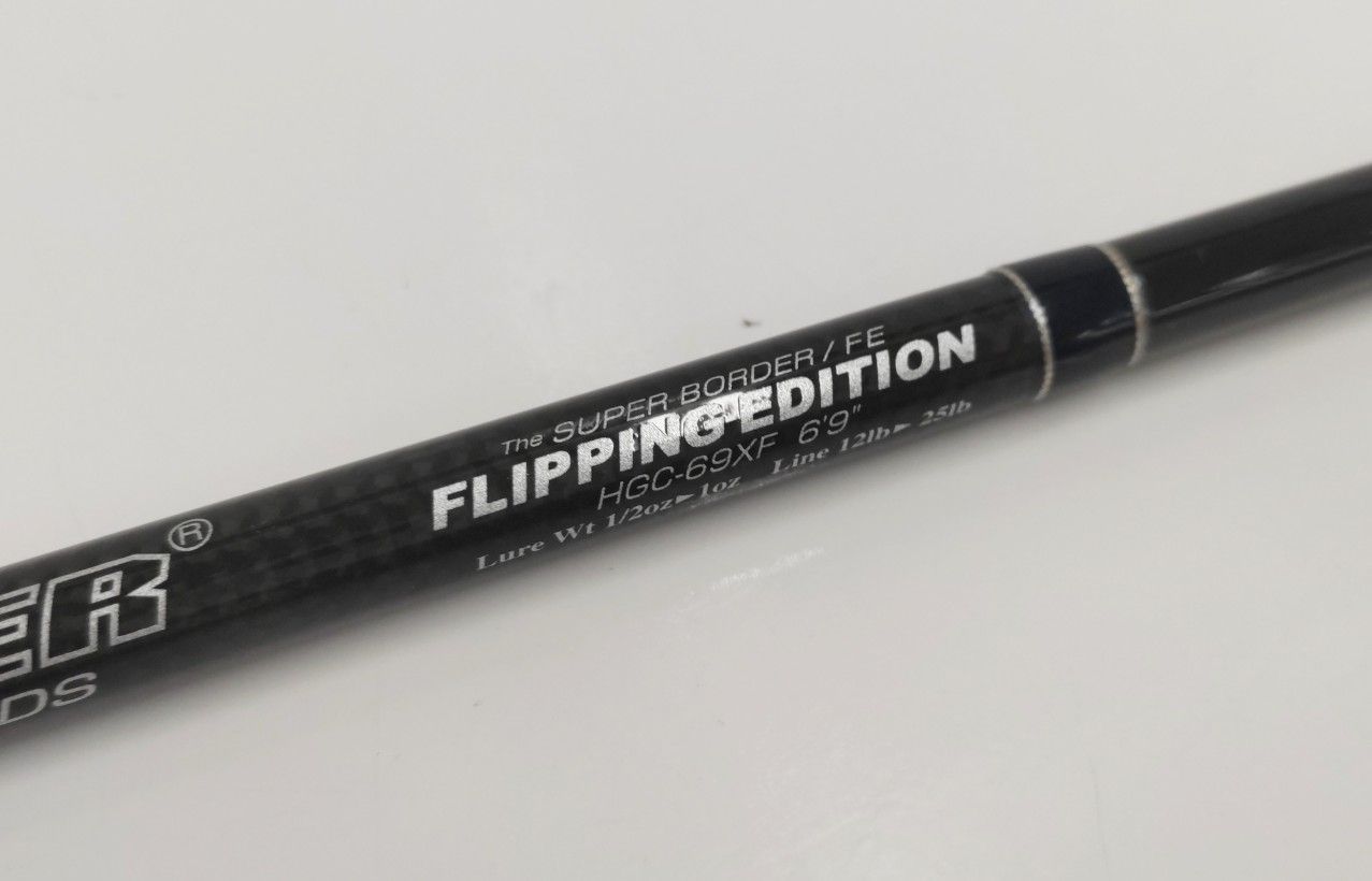 ビッグバス ビッグベイト