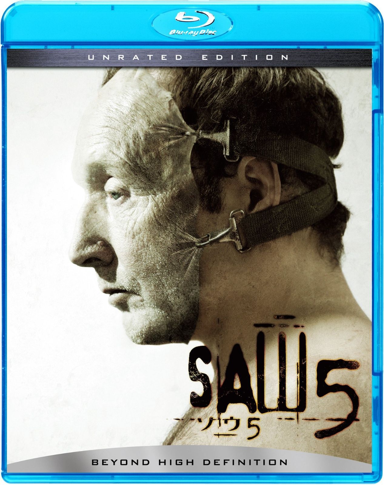 ソウ5 アンレイテッド・エディション [Blu-ray]